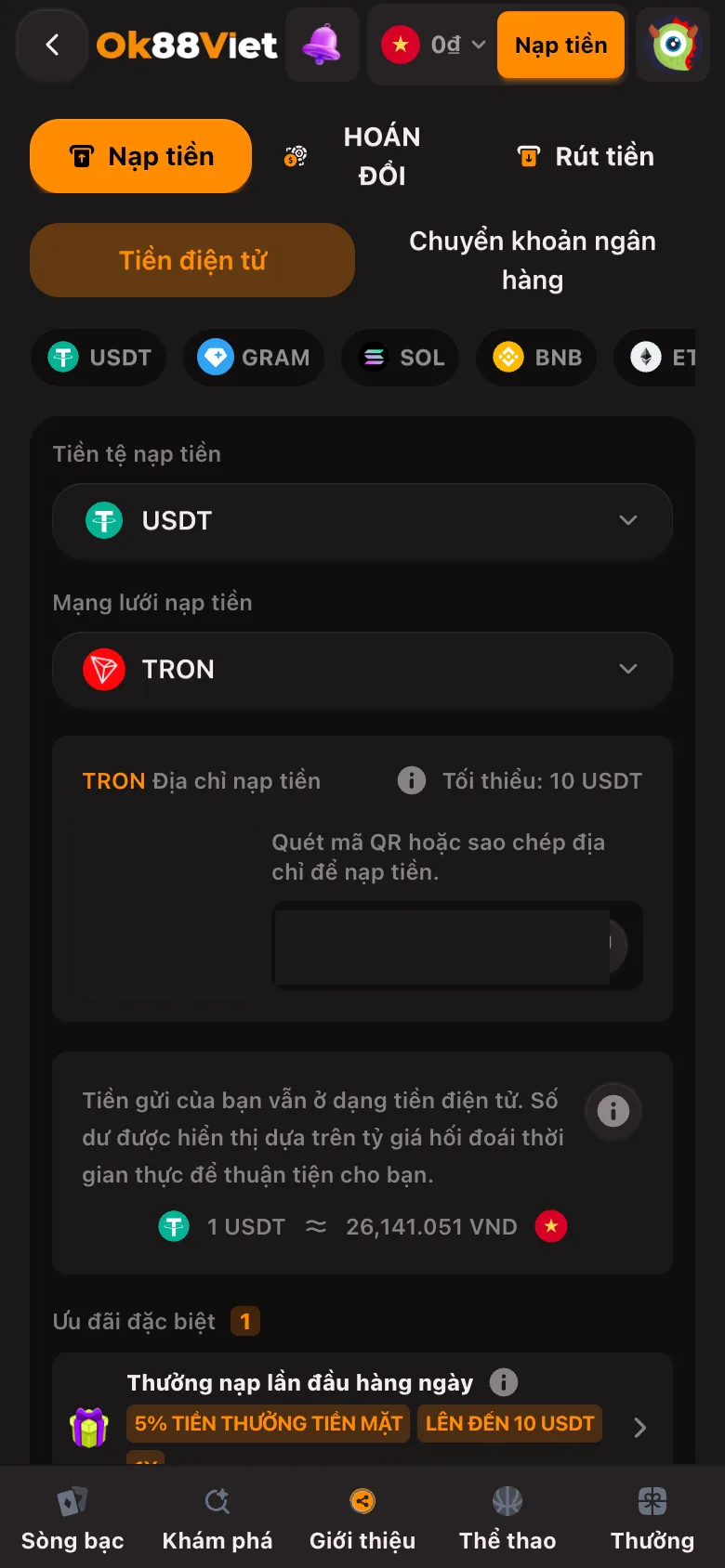 Chụp màn hình điện thoại ngày 03/08/2026: màn nạp USDT, ô chọn mạng lưới nằm ngay dưới ô chọn loại tiền.